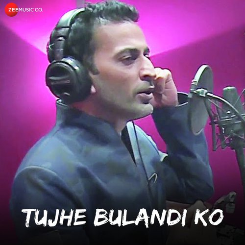 Aejaz Ahmed Songs MP3 Download